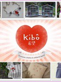 Kibô-Promesse : ventes solidaires au profit des sinistrés japonais