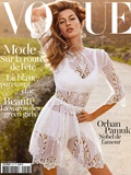 Découvrez en avant première la couverture du Vogue d'Emmanuelle Alt