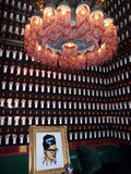 Cointreau Privé et l'Atelier Mercadal