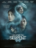 Critique Film La voie du serpent réalisé par Kiyoshi Kurosawa