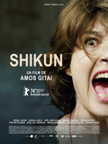 (Critique) Film Shikun réalisé par Amos Gitai