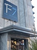 L'hôtel Fahrenheit seven à Val Thorens