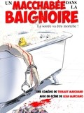 #Théâtre : Un macchabée dans la baignoire (critique)