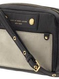 I Love the Pretty Leather Camera Bag by Marc Jacobs