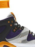 Jeremy Scott x Adidas Roundhouse, les sneakers controversées