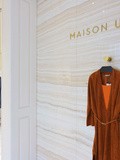 A la découverte de Maison Ullens
