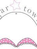 Devenez une fashion-mum : restez chic pendant votre grossesse grâce à Sugar Town