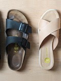 Tendance // Ugly Shoes