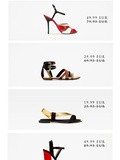 Soldes Zara été 2012 : les chaussures