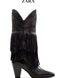 Zara nouvelle collection hiver 2013 : bottes à franges
