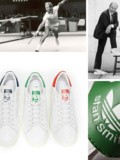 Stan Smith or not Stan Smith by Adidas