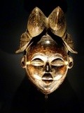 Expo : Les Forêts natales - Musée du quai Branly Jacques Chirac - Jusqu'au 21 janvier 2018