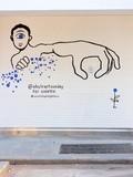Sunday Street Art : Abstract Sunday for Colette #colettegaragedoor - rue du 29 juillet - Paris 1