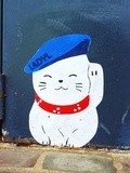 Sunday Street Art : Ladyl - Vitry-sur-Seine