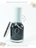 Orly… Le Château // Un jelly glossy vernis