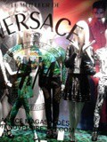 Versace s'invite chez h&m