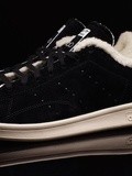 Adidas : Fourness, les Stan Smith en fausse fourrure
