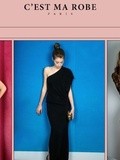 C’est ma robe : le service de location de robe de luxe