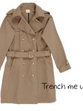 Trench me up