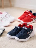 Chaussures Fila Junior : les modèles phares pour les enfants
