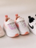 Nike pour bébé : quelles chaussures choisir selon l’âge