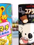 Le duel des snacks japonais #1