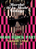 Duo Vernis : Colorblock Party, Before du Marché de la Mode Vintage 2012