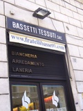 Les magasins de tissus à Rome