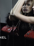 Blake Lively pour Chanel