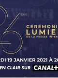 Cinéma, Cérémonie des Lumières 2021