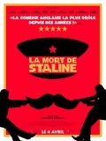 (Cinéma) La mort de Staline - Critique et concours