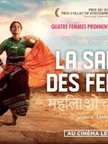 Cinéma : La saison des femmes de Leena Yadav (critique)