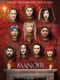 Cinéma : Le Manoir #Concours