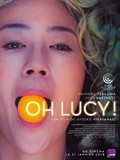 Cinéma : Oh Lucy - critique