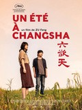 Cinéma, Un été à Changsha de Zu Feng - Critique