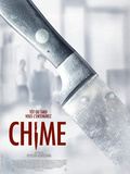 Critique film Chime réalisé par Kiyoshi Kurosawa