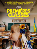 Critique film documentaire Premières classes réalisé par Kateryna Gornostai