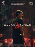 Critique, Film Gangs of Taïwan Réalisé par keff