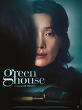 (Critique) Film Greenhouse réalisé par Solhui Lee