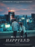 Critique film Happyend réalisé par Neo Sora