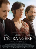 Critique film l'étrangère réalisé par Gaya Jiji