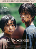 Critique film l'innocence de  Kore-eda Hirokazu