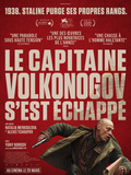 Critique film Le capitaine Volkonogov s'est échappé