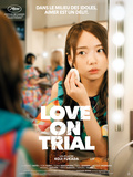 Critique film Love on trial réalisé par Koji Fukada