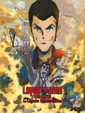 Critique film Lupin The iiird the movie : la lignée immortelle réalisé par Takeshi Koike
