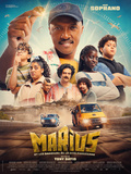 Critique, Film Marius et les gardiens de la cité Phocéenne réalisé par Tony Datis