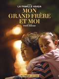 Critique film Mon grand frère et moi réalisé par Ryota Nakano