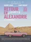 (Critique) Film Retour en Alexandrie réalisé par Tamer Ruggli