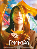 Critique film Tempura