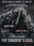 Critique film The Shadow's Edge réalisé par Larry Yang